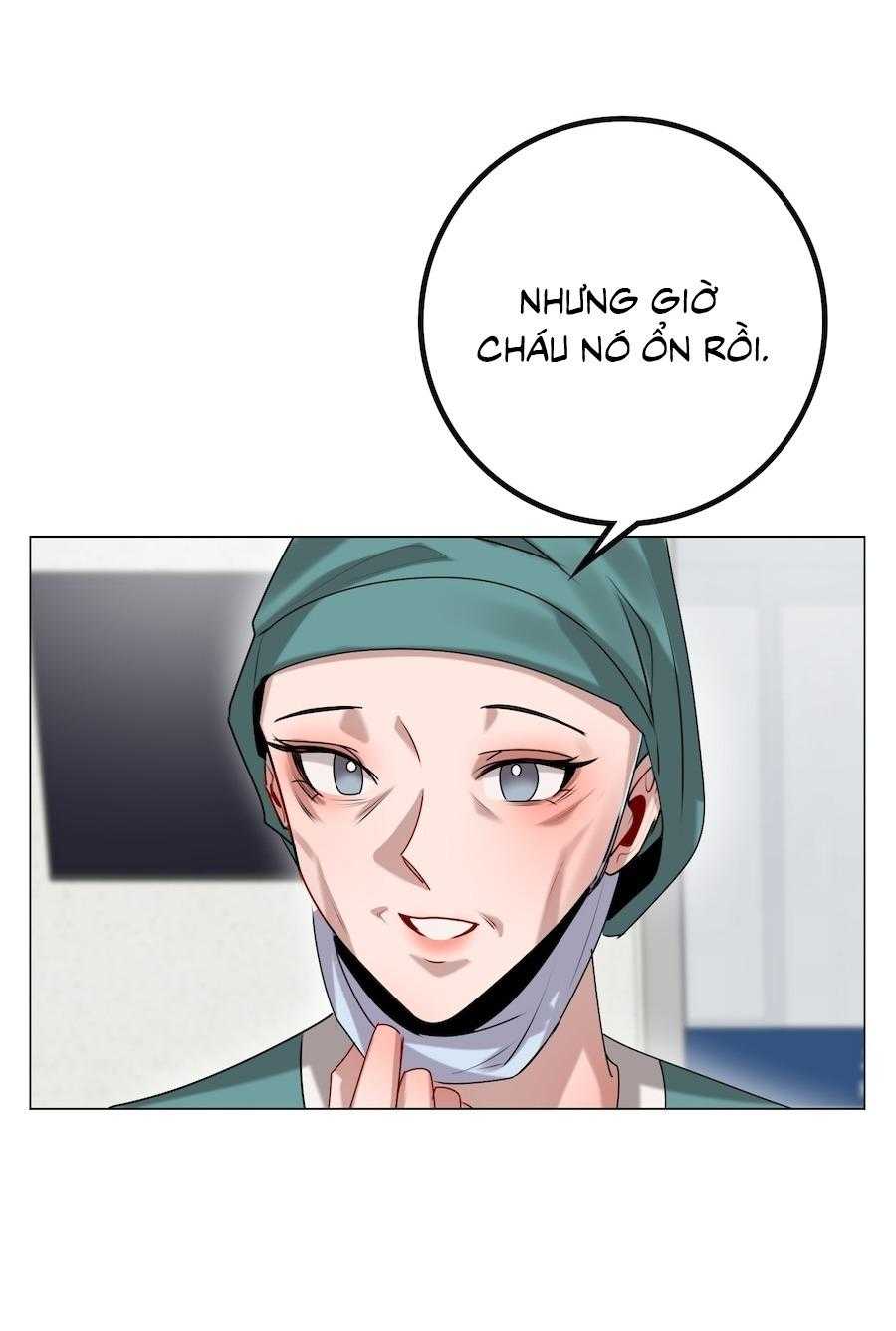 Flower of youth Chapter 47 - Next 