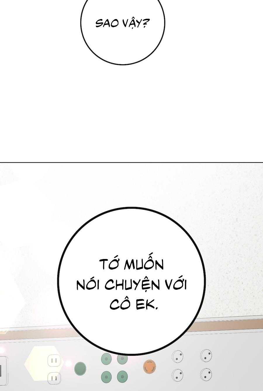 Flower of youth Chapter 47 - Next 