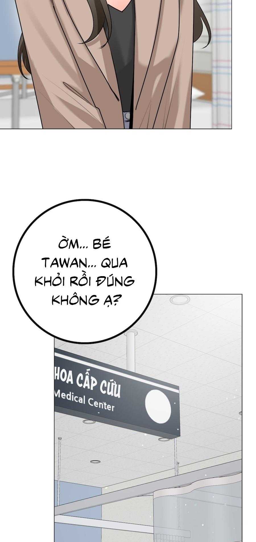Flower of youth Chapter 48 - Next 