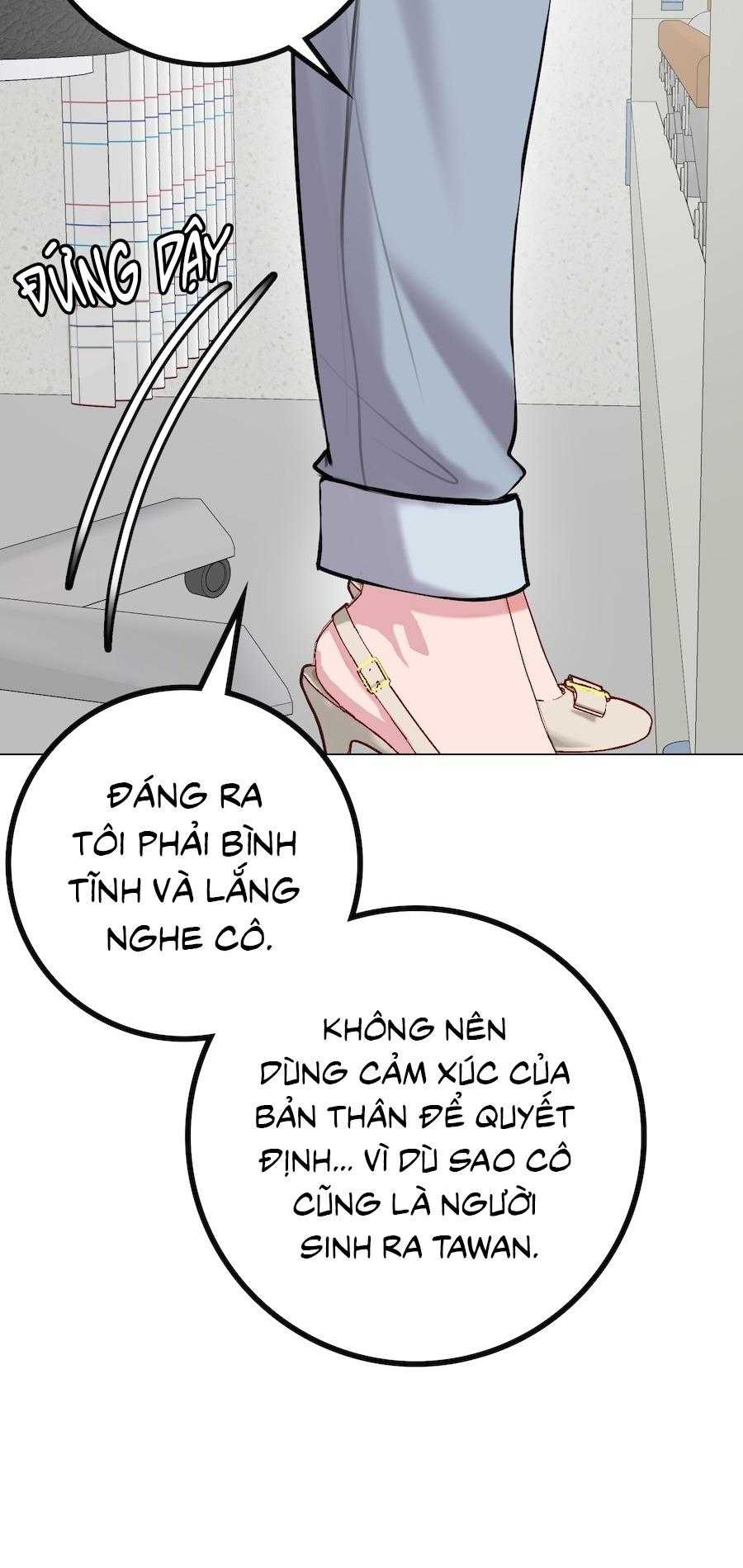 Flower of youth Chapter 48 - Next 