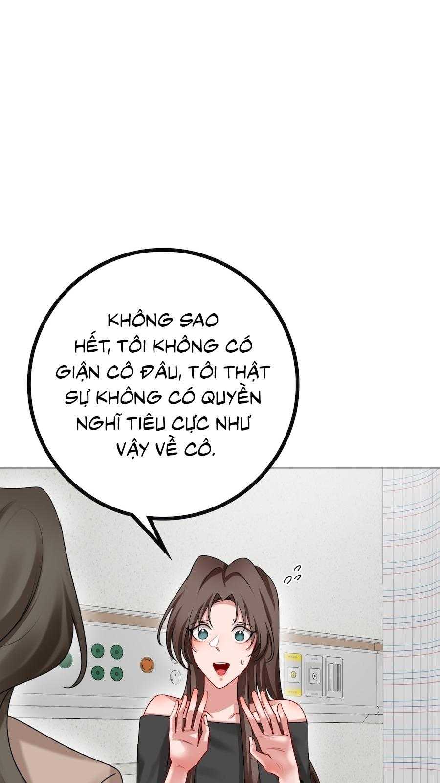 Flower of youth Chapter 48 - Next 