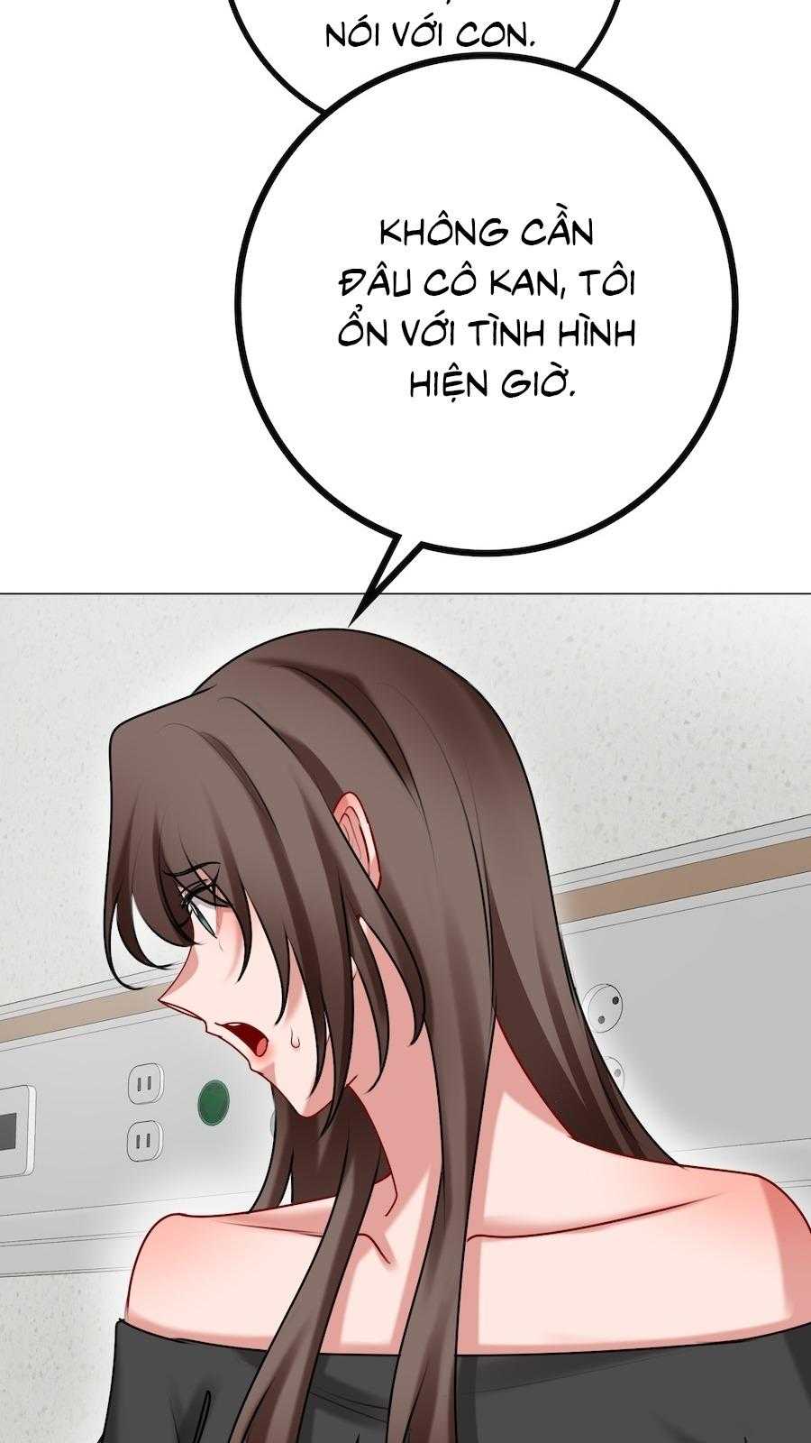 Flower of youth Chapter 48 - Next 