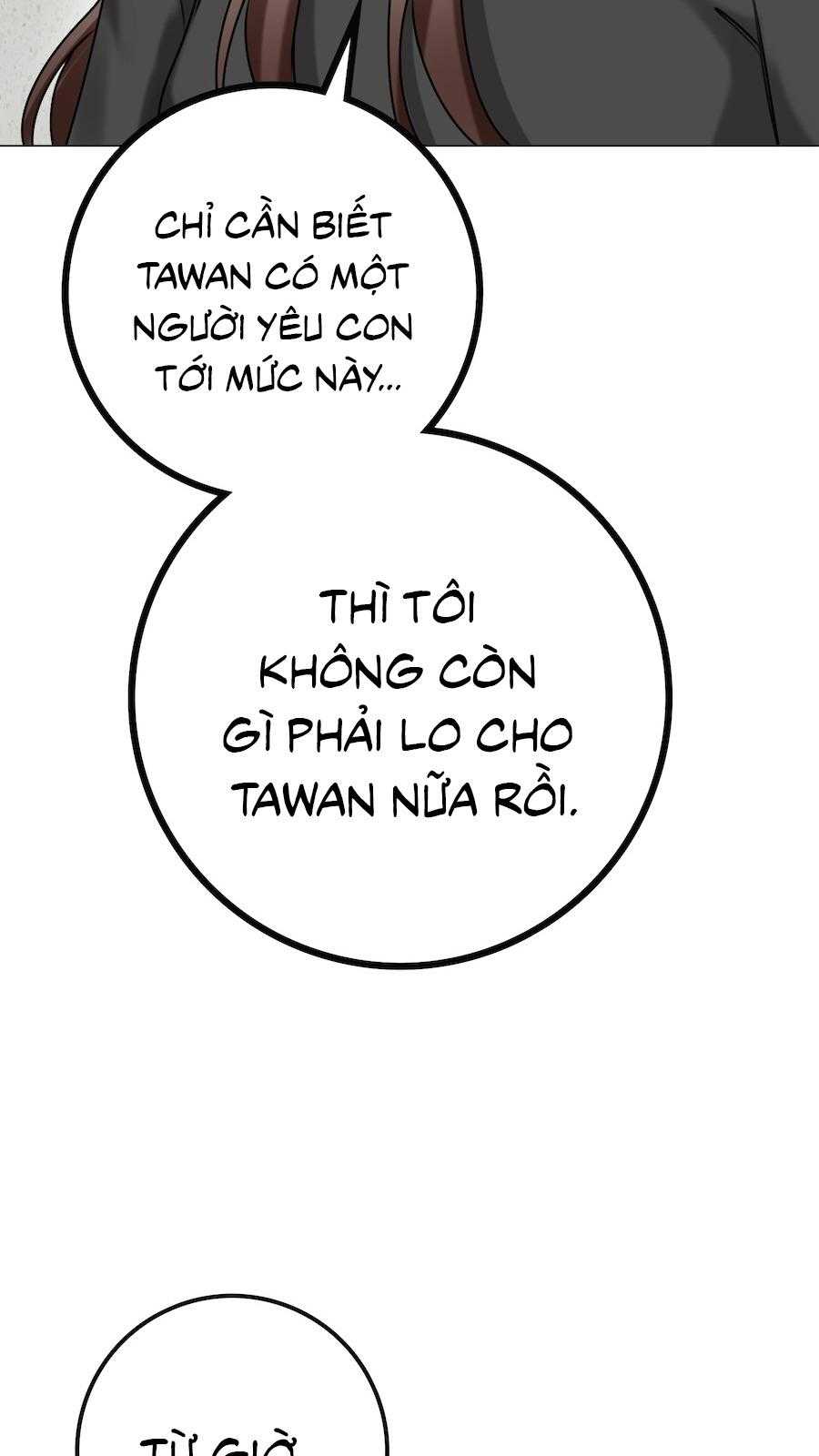 Flower of youth Chapter 48 - Next 