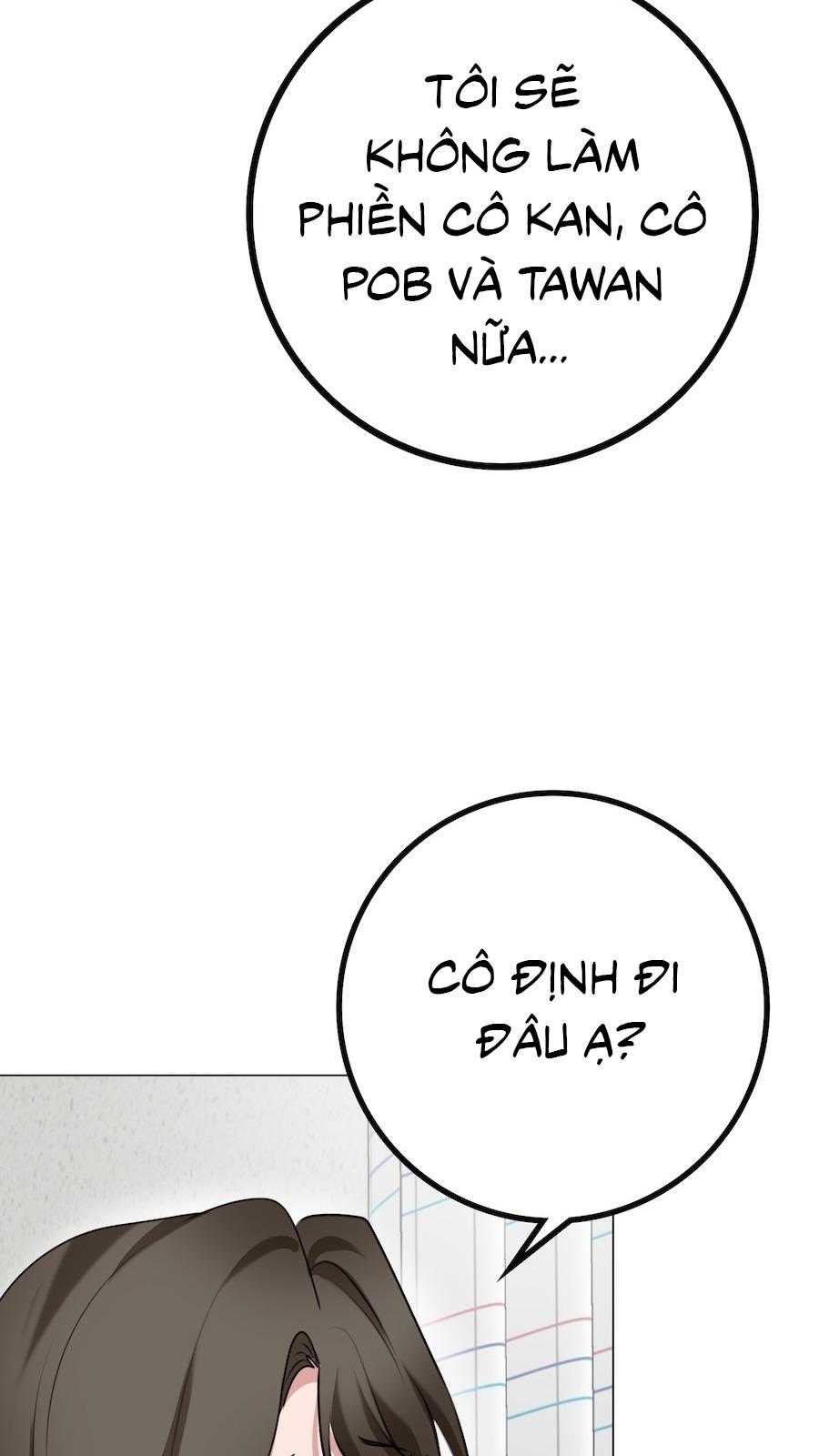 Flower of youth Chapter 48 - Next 