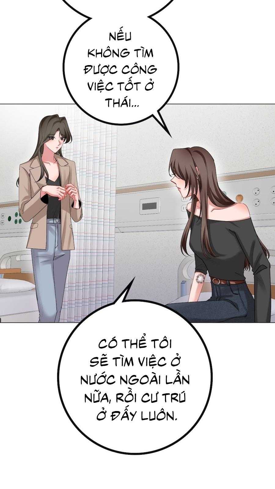 Flower of youth Chapter 48 - Next 