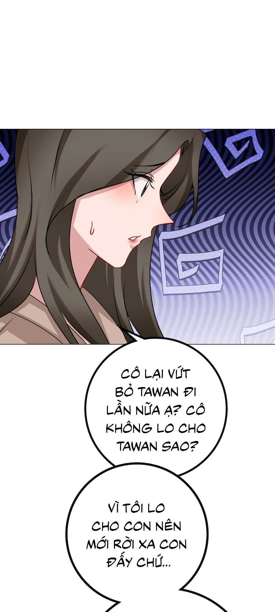 Flower of youth Chapter 48 - Next 