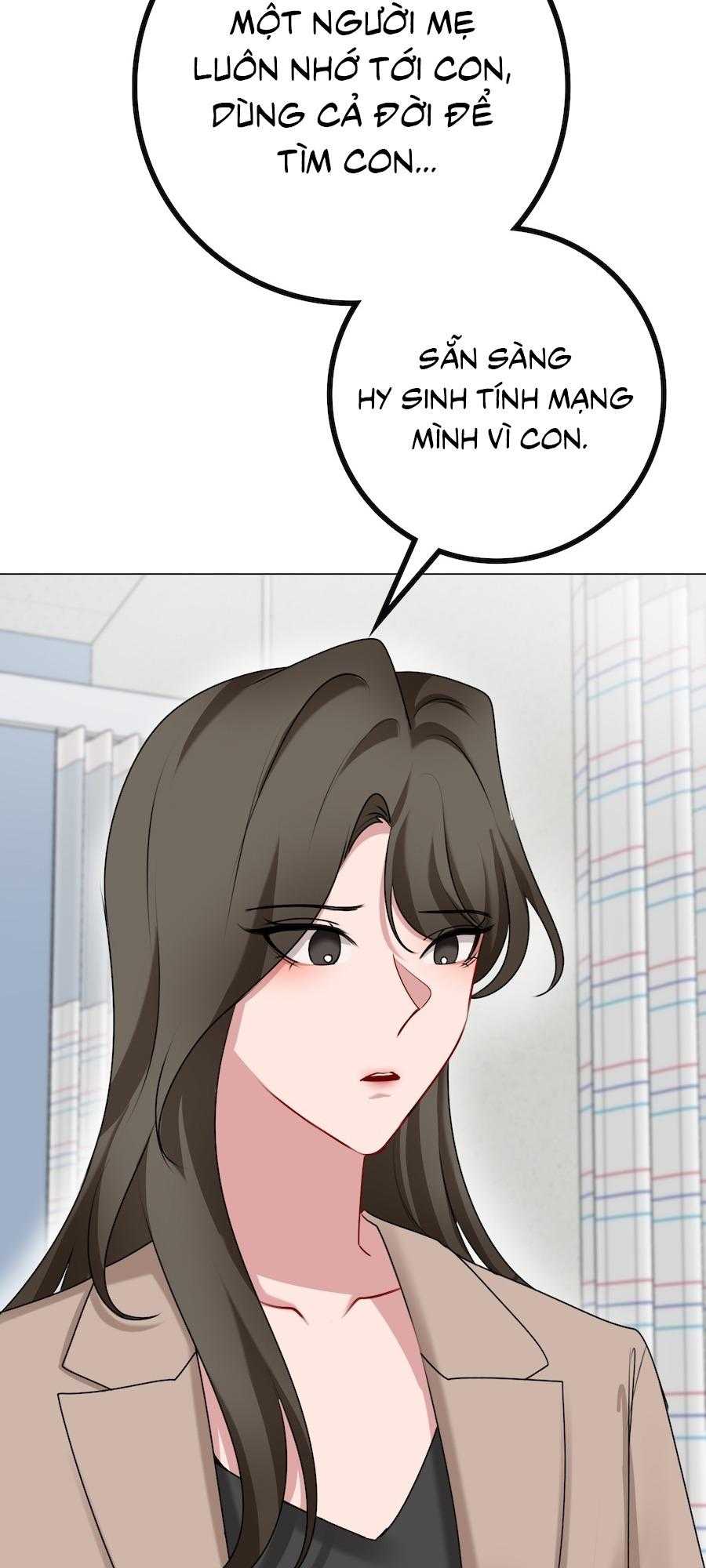 Flower of youth Chapter 48 - Next 