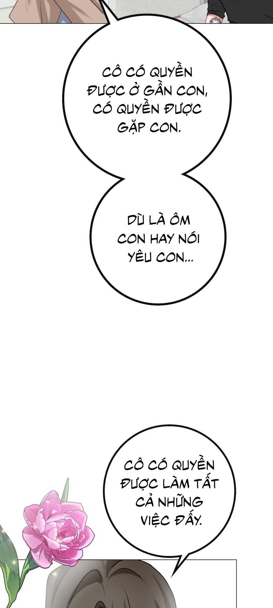 Flower of youth Chapter 48 - Next 