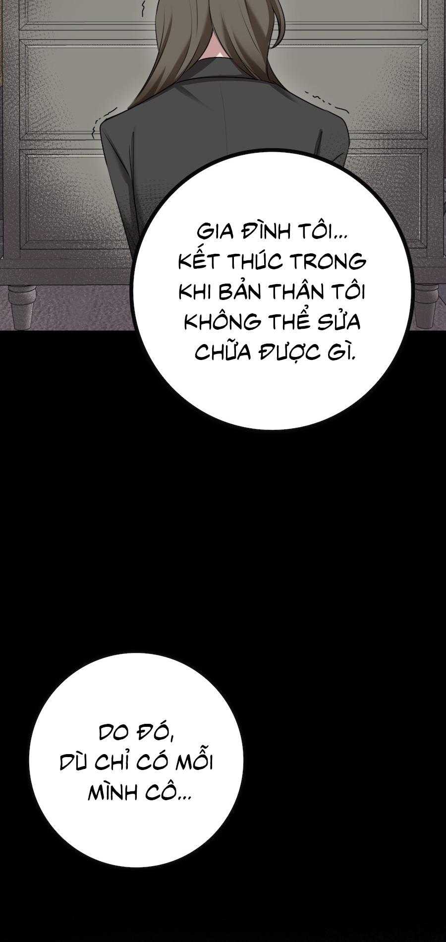 Flower of youth Chapter 48 - Next 