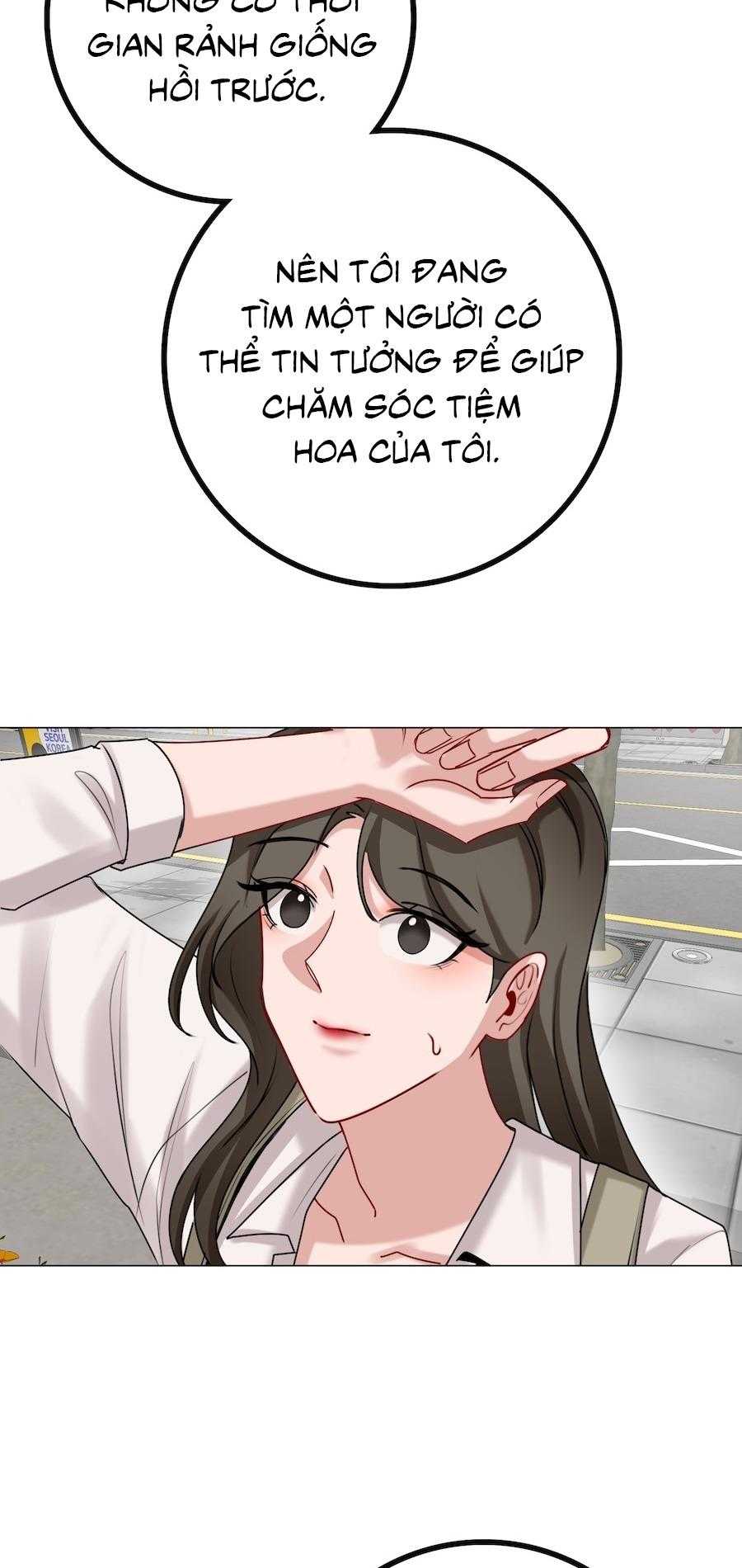 Flower of youth Chapter 48 - Next 