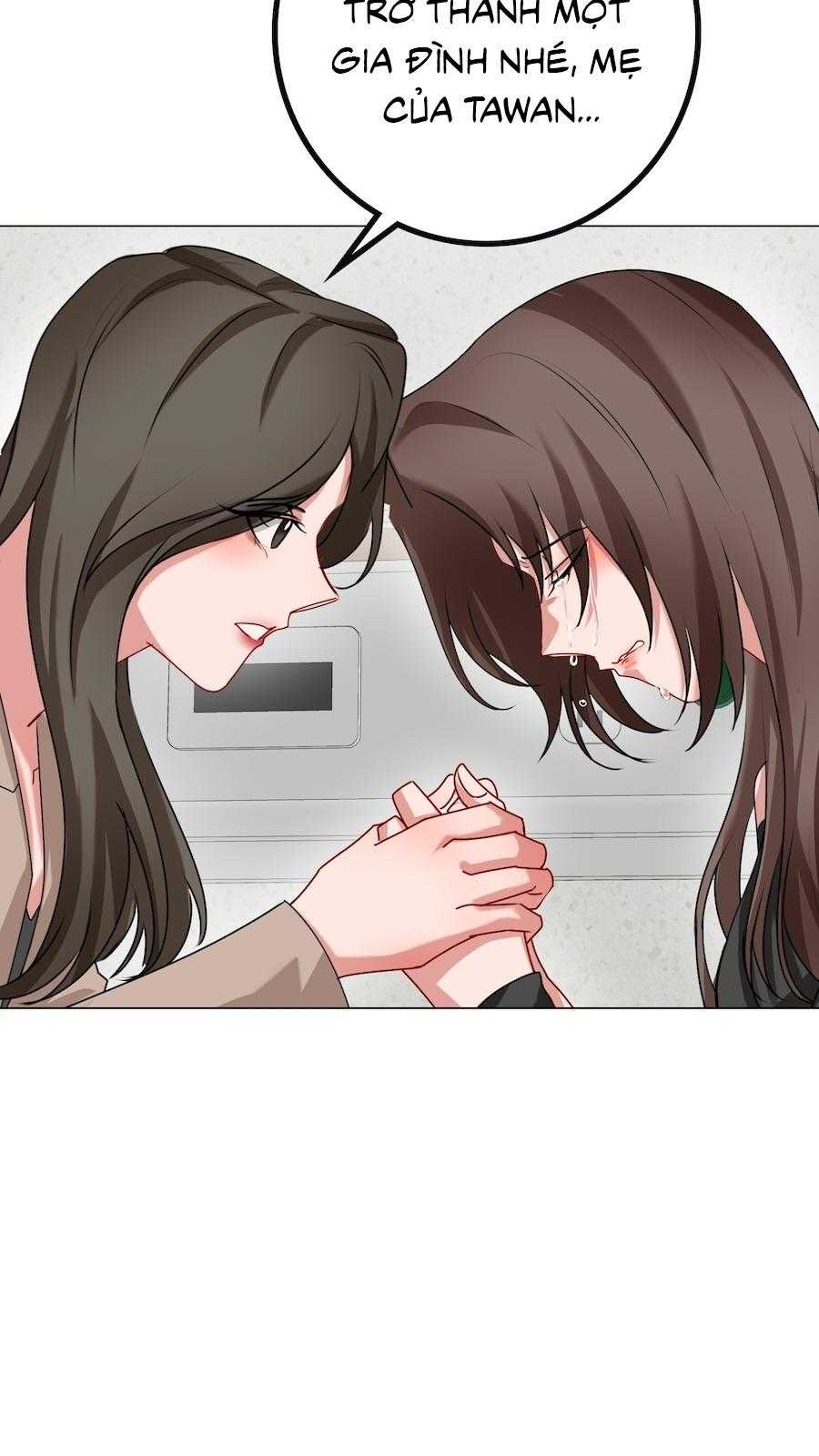 Flower of youth Chapter 48 - Next 