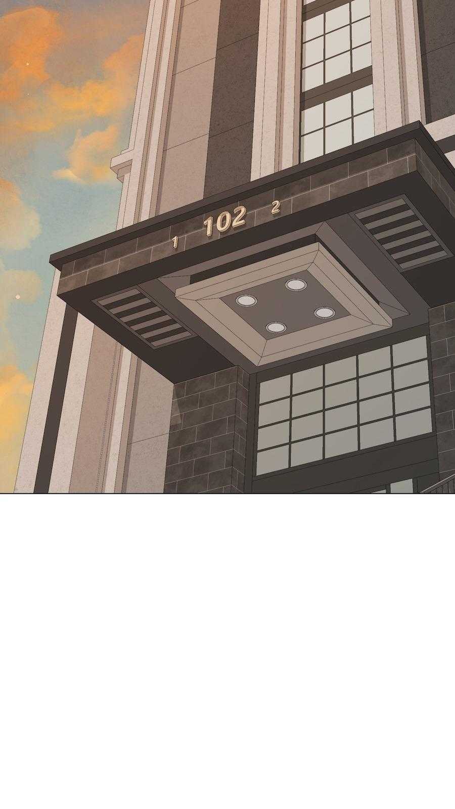 Flower of youth Chapter 48 - Next 
