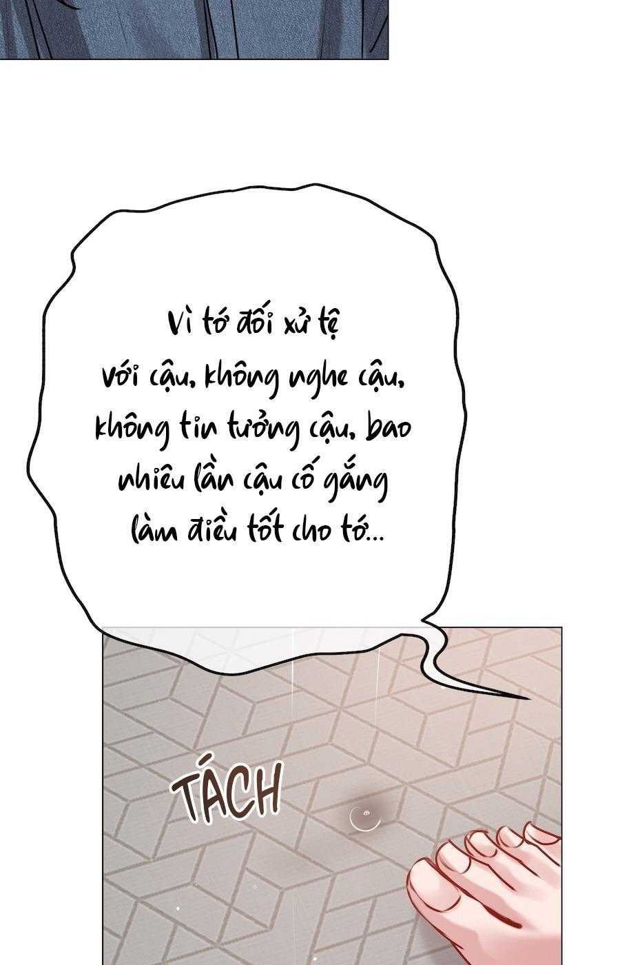 Flower of youth Chapter 48 - Next 