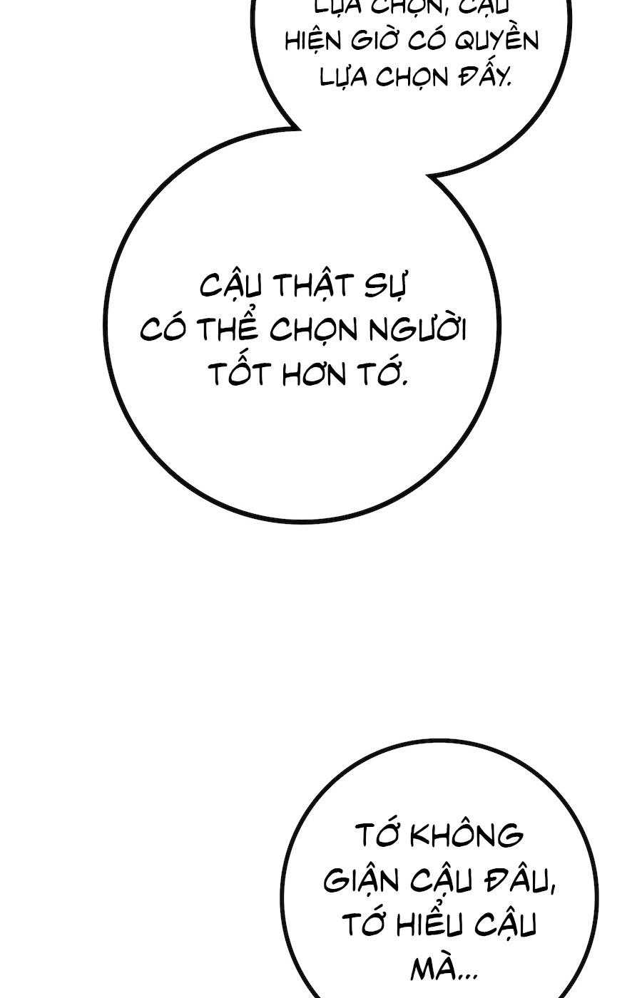 Flower of youth Chapter 48 - Next 