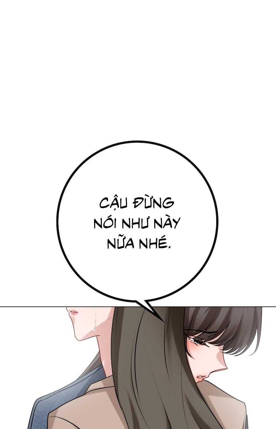 Flower of youth Chapter 48 - Next 