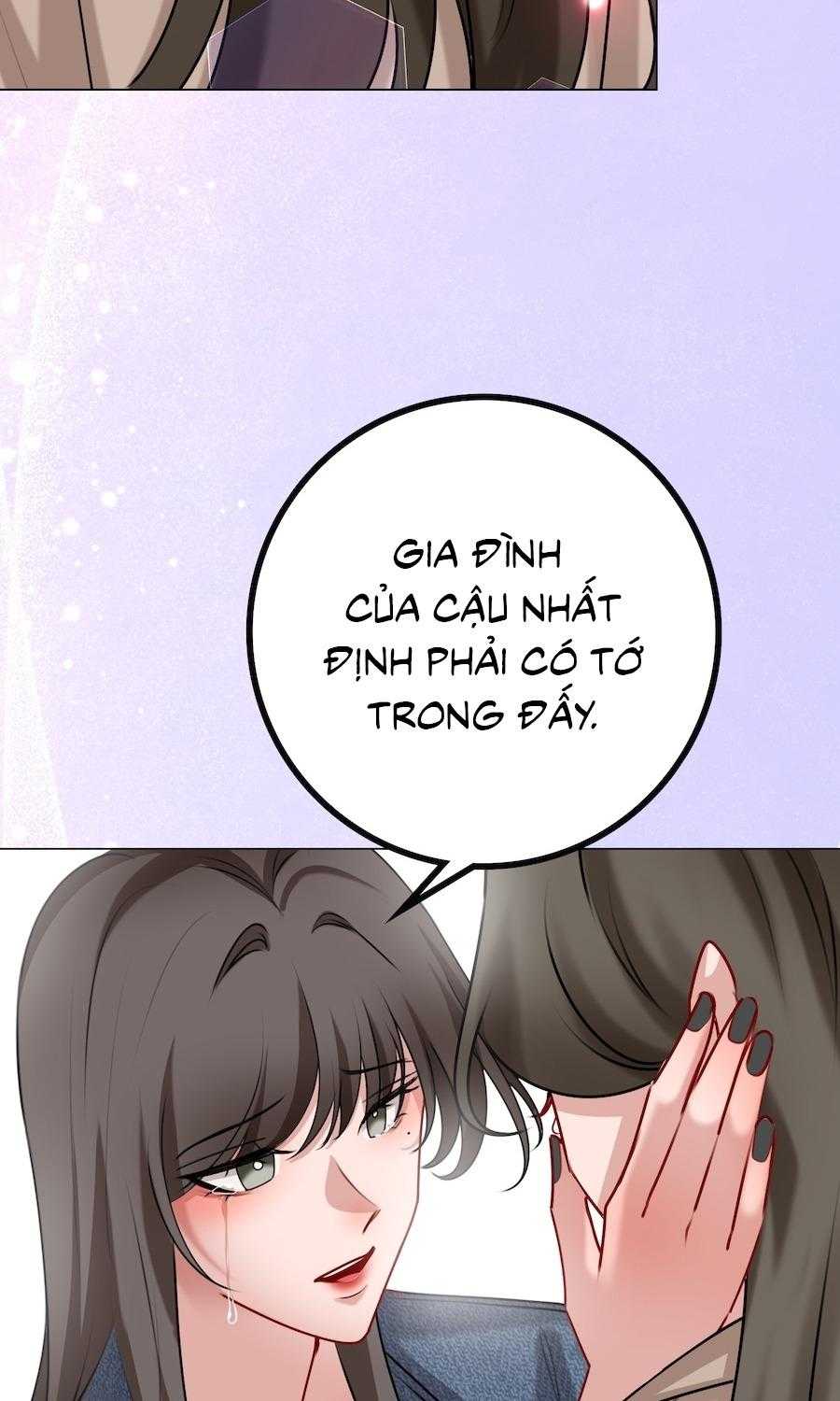 Flower of youth Chapter 48 - Next 
