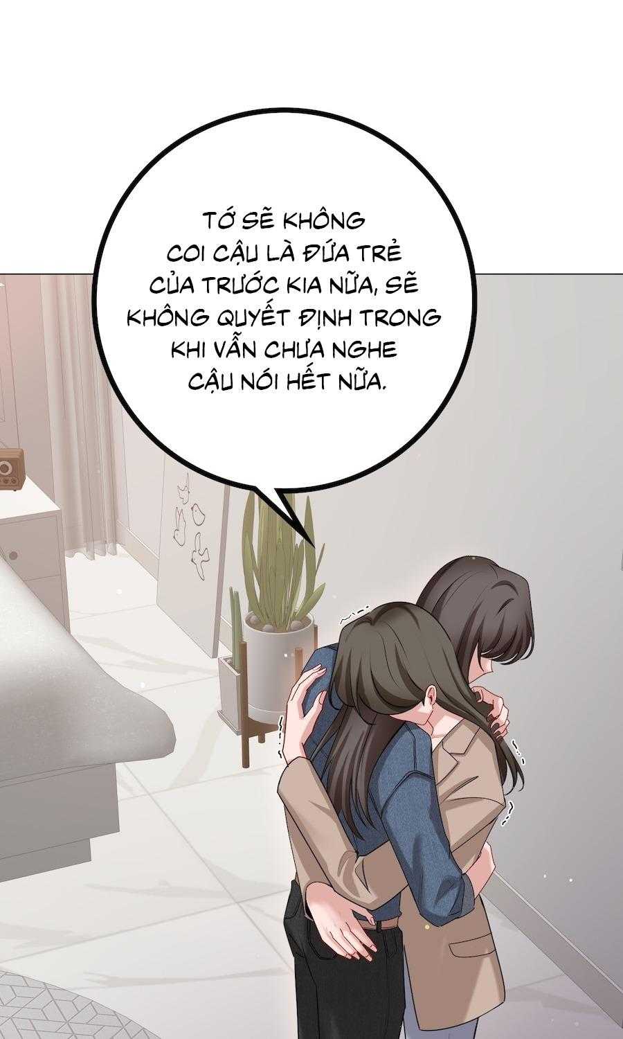 Flower of youth Chapter 48 - Next 