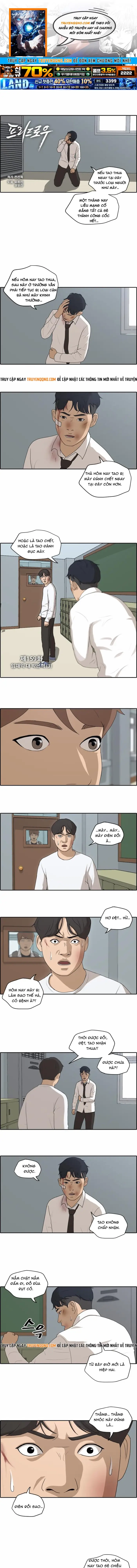 Free Draw Chapter 159 - Next Chapter 160