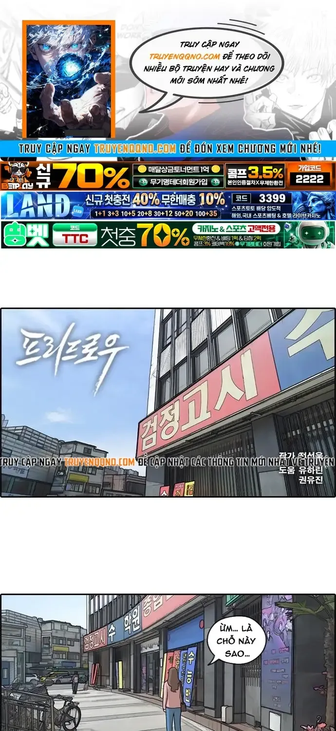 free draw Chapter 180 1