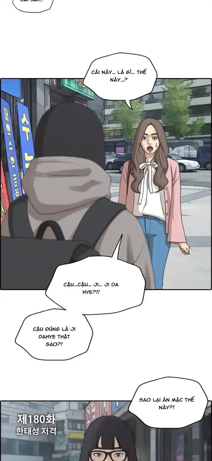 free draw Chapter 180 4