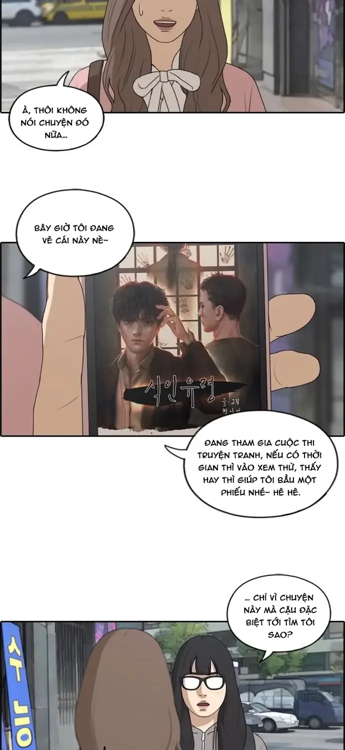 free draw Chapter 180 8