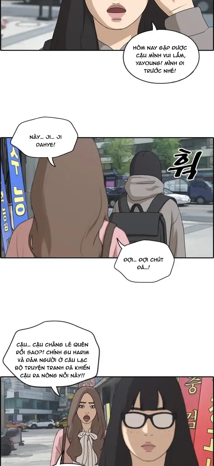 free draw Chapter 180 11