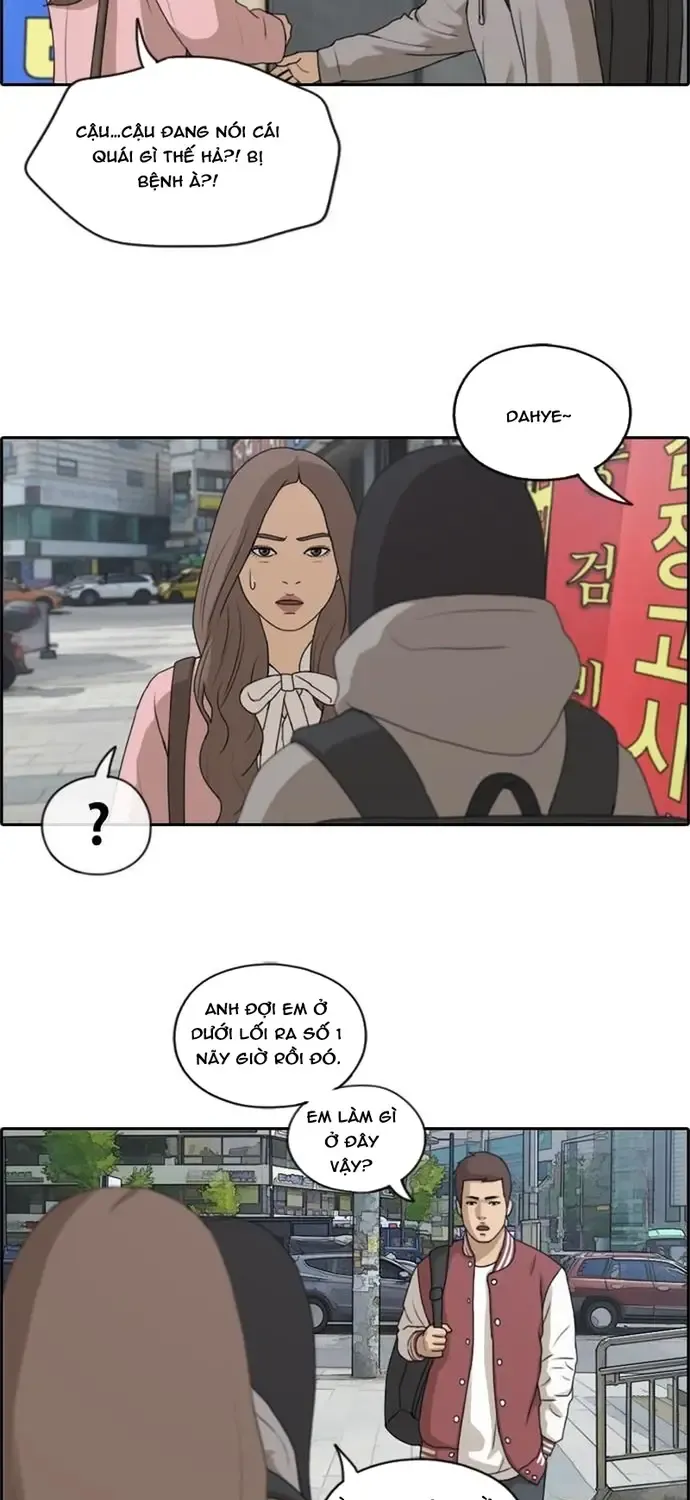 free draw Chapter 180 17