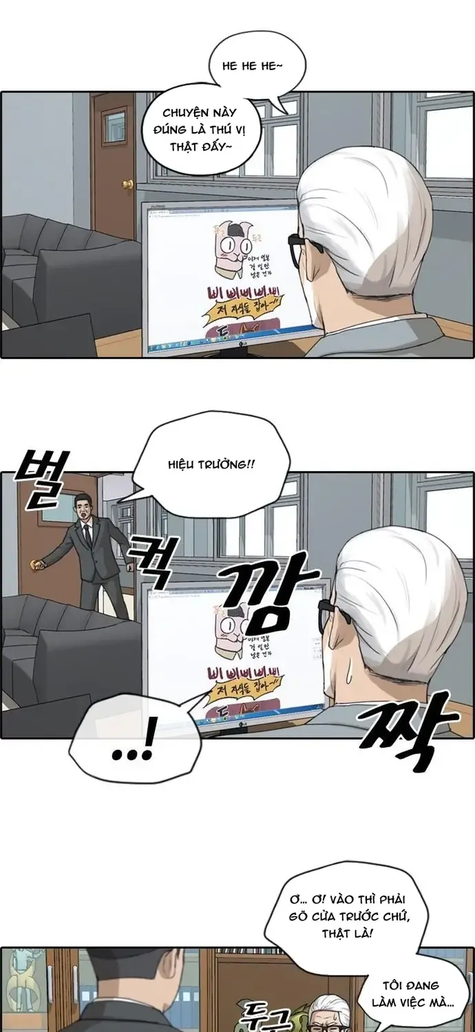 free draw Chapter 180 23