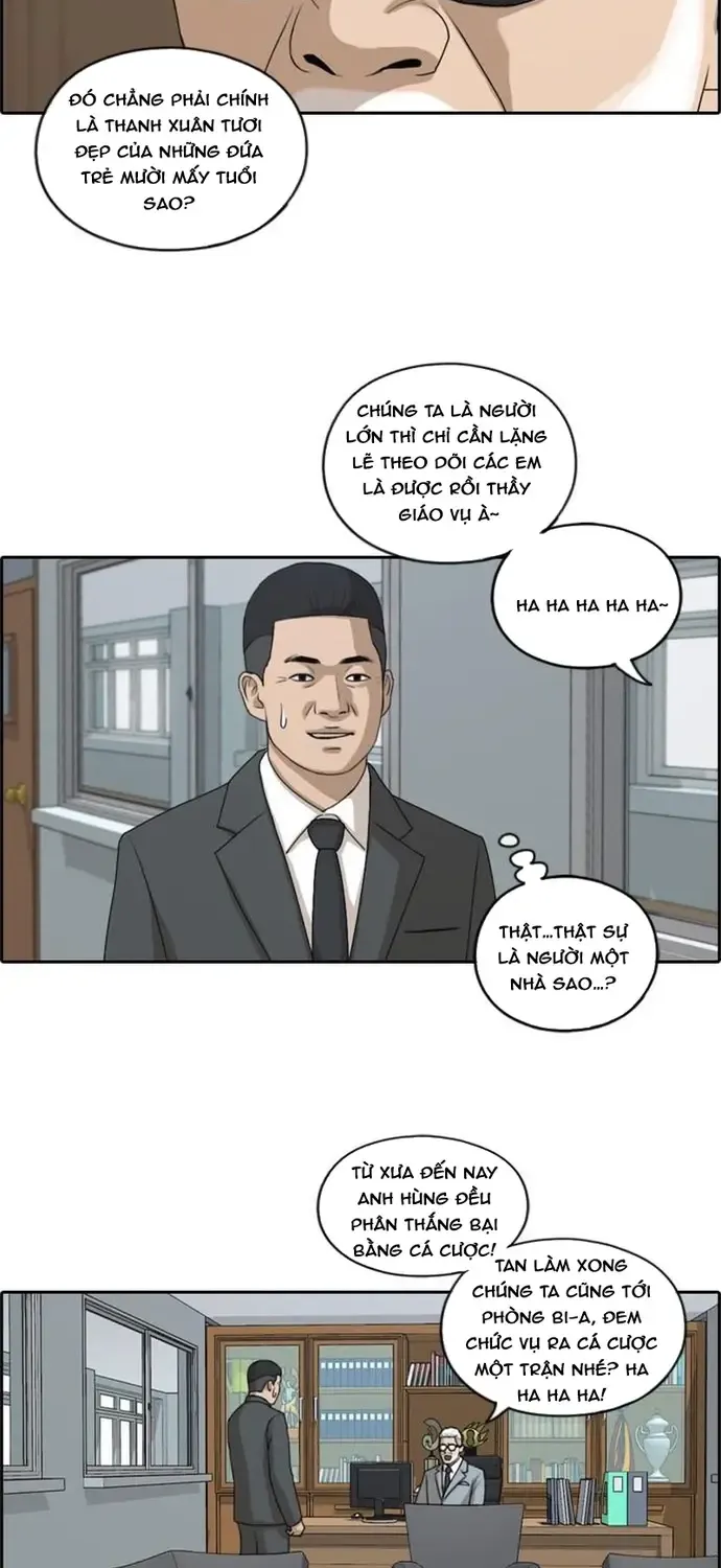 free draw Chapter 180 26