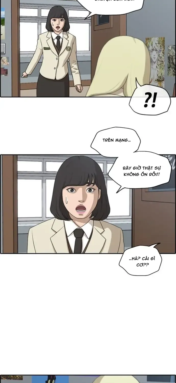 free draw Chapter 180 29