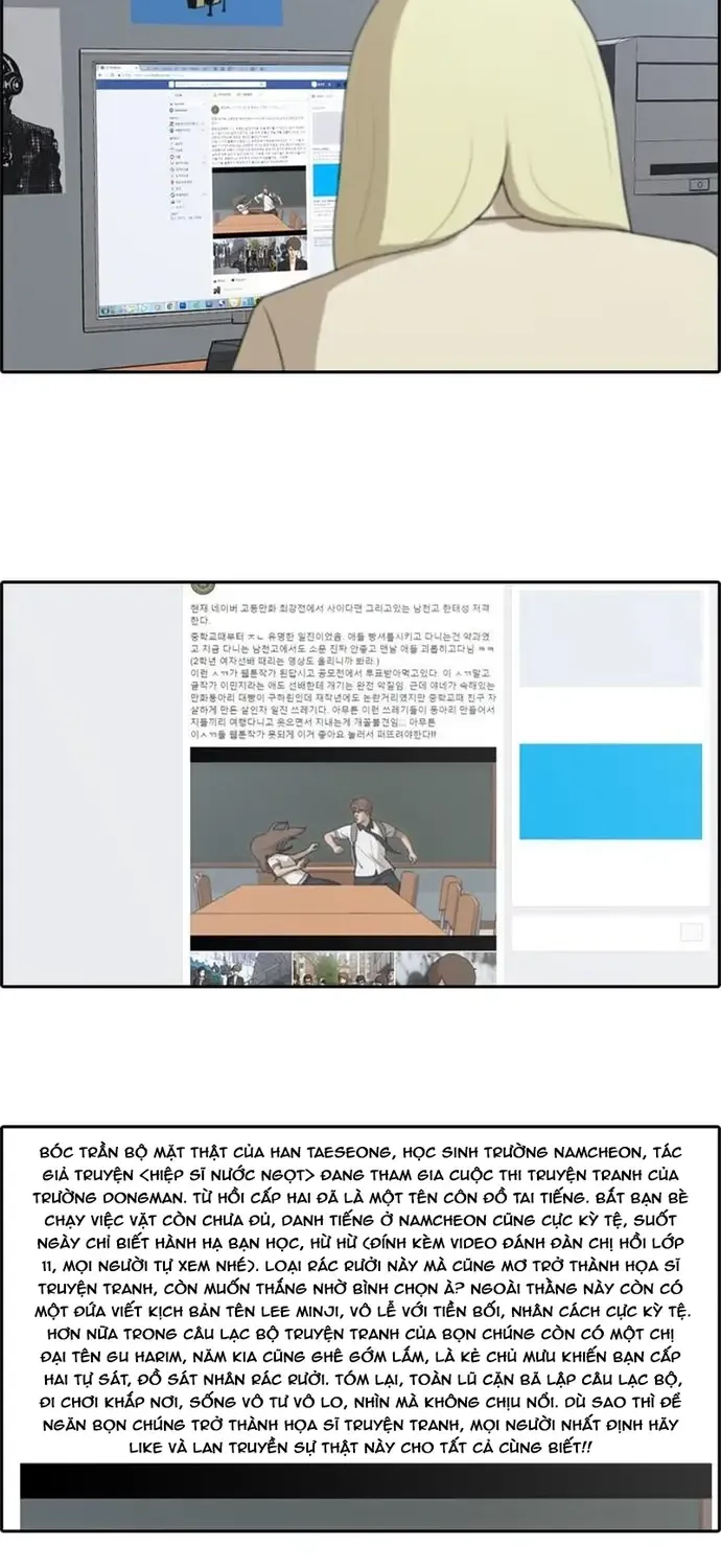 free draw Chapter 180 30