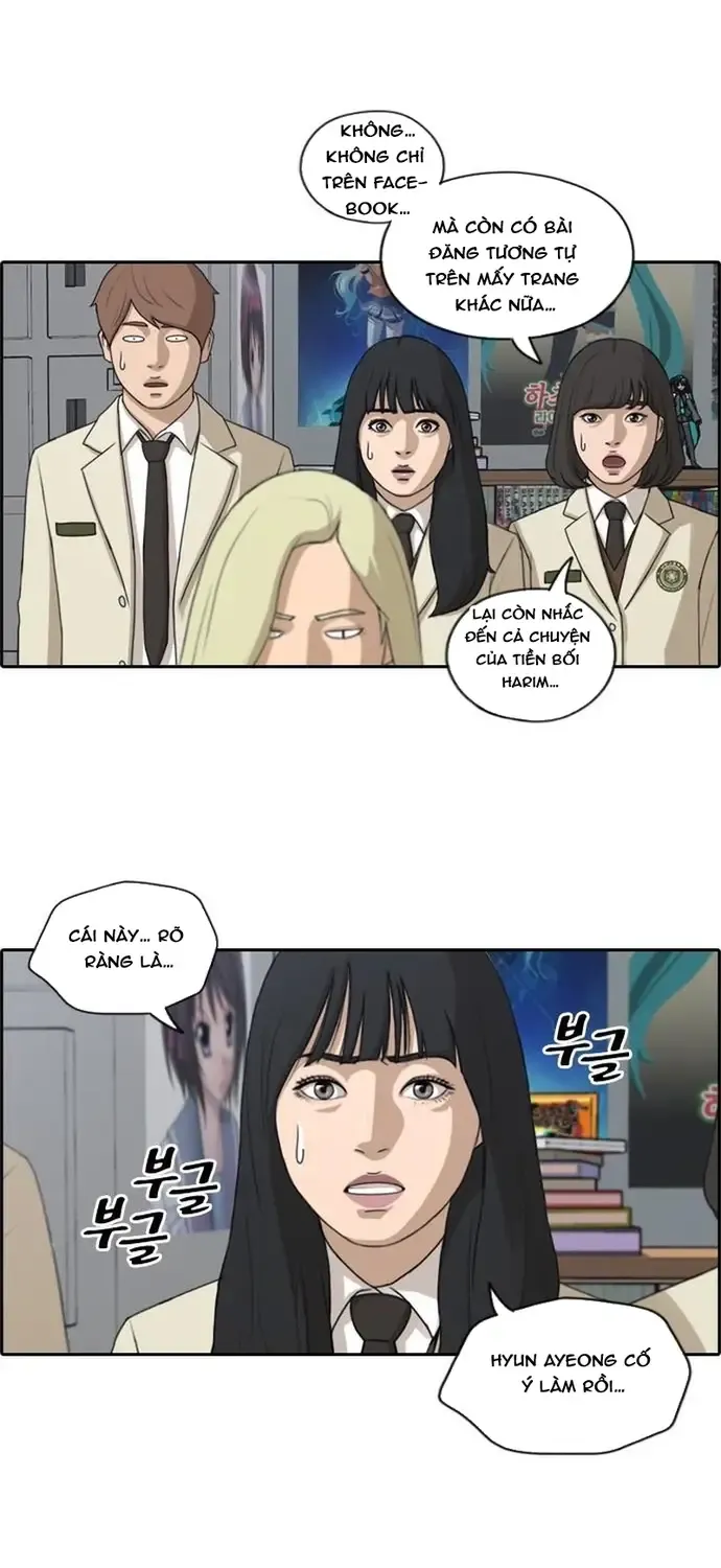 free draw Chapter 180 31