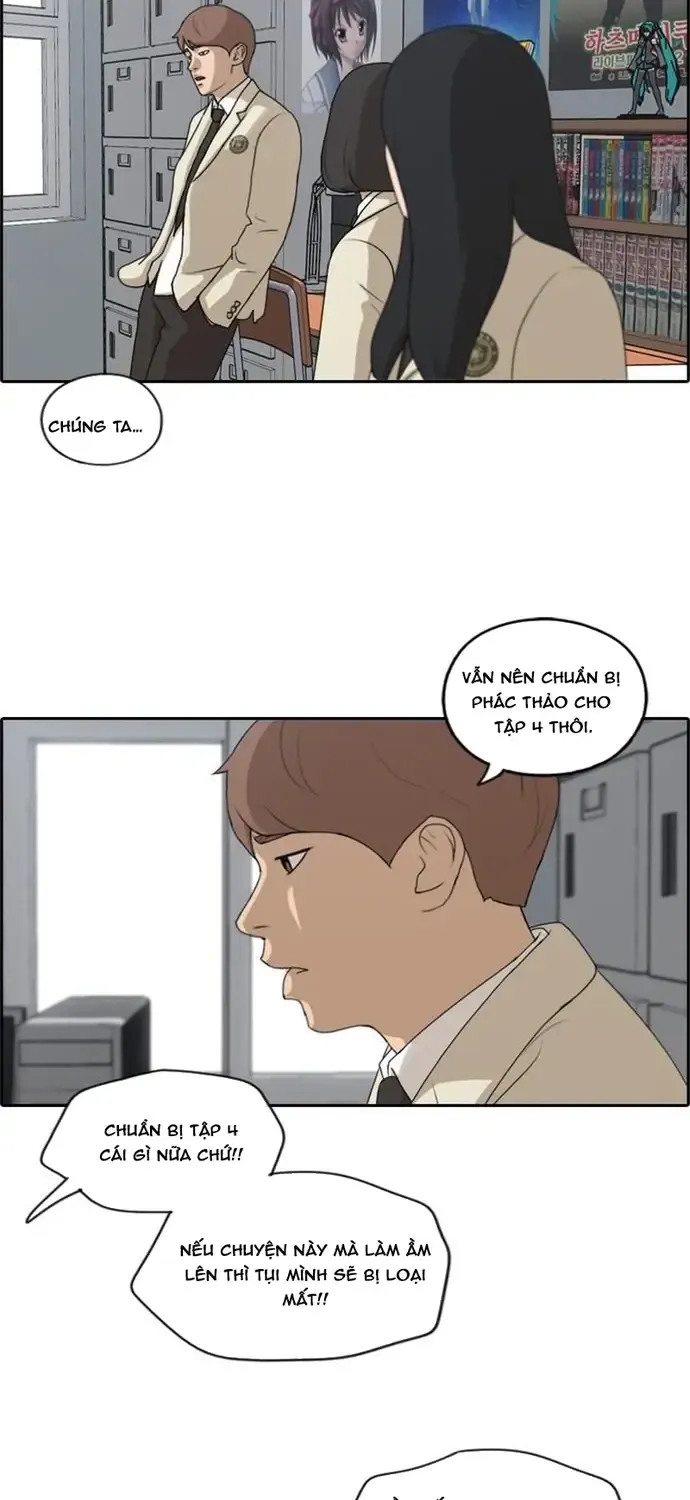 free draw Chapter 180 33