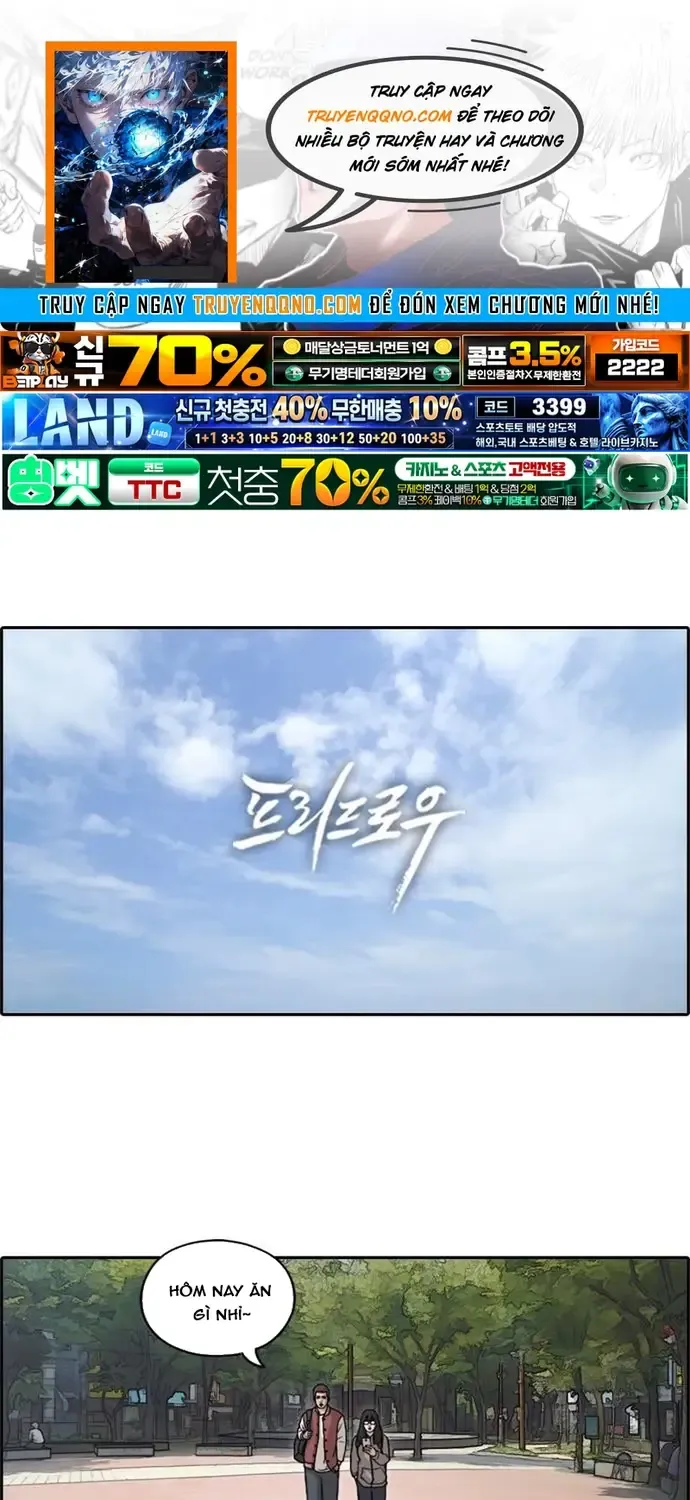 free draw Chapter 181 1