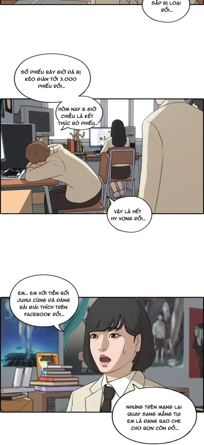 free draw Chapter 181 6