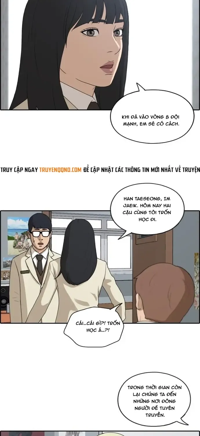 free draw Chapter 181 9