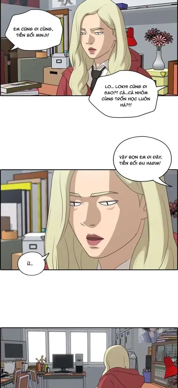 free draw Chapter 181 10