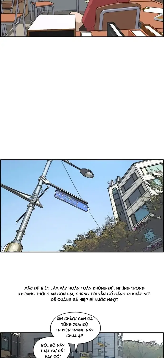 free draw Chapter 181 11