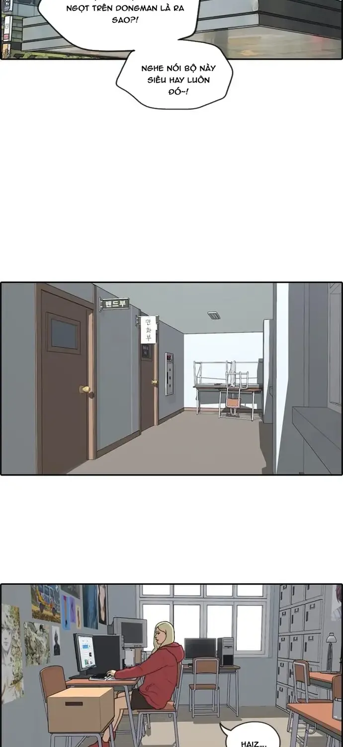 free draw Chapter 181 14