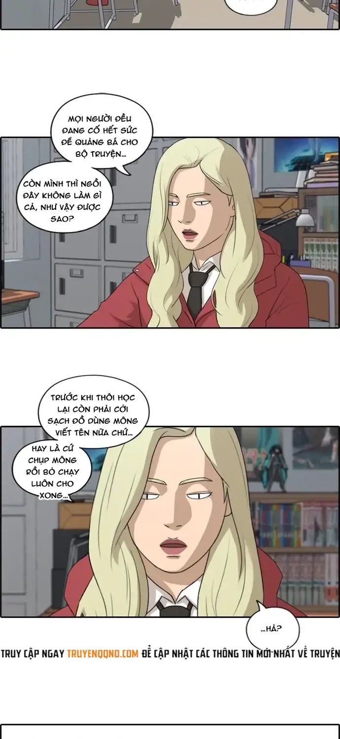 free draw Chapter 181 15