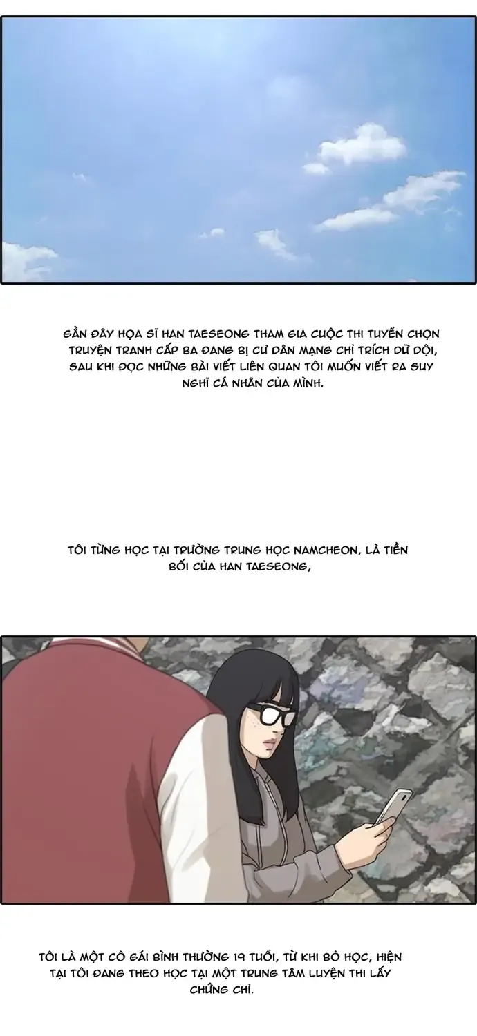 free draw Chapter 181 17