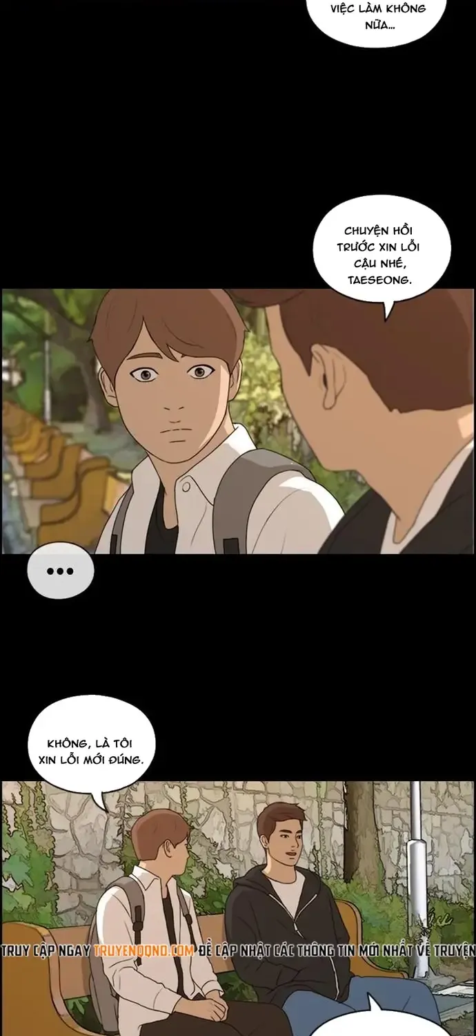 free draw Chapter 181 32