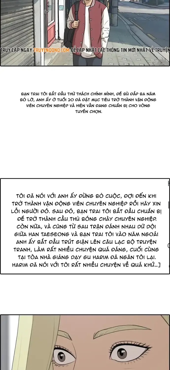 free draw Chapter 181 44