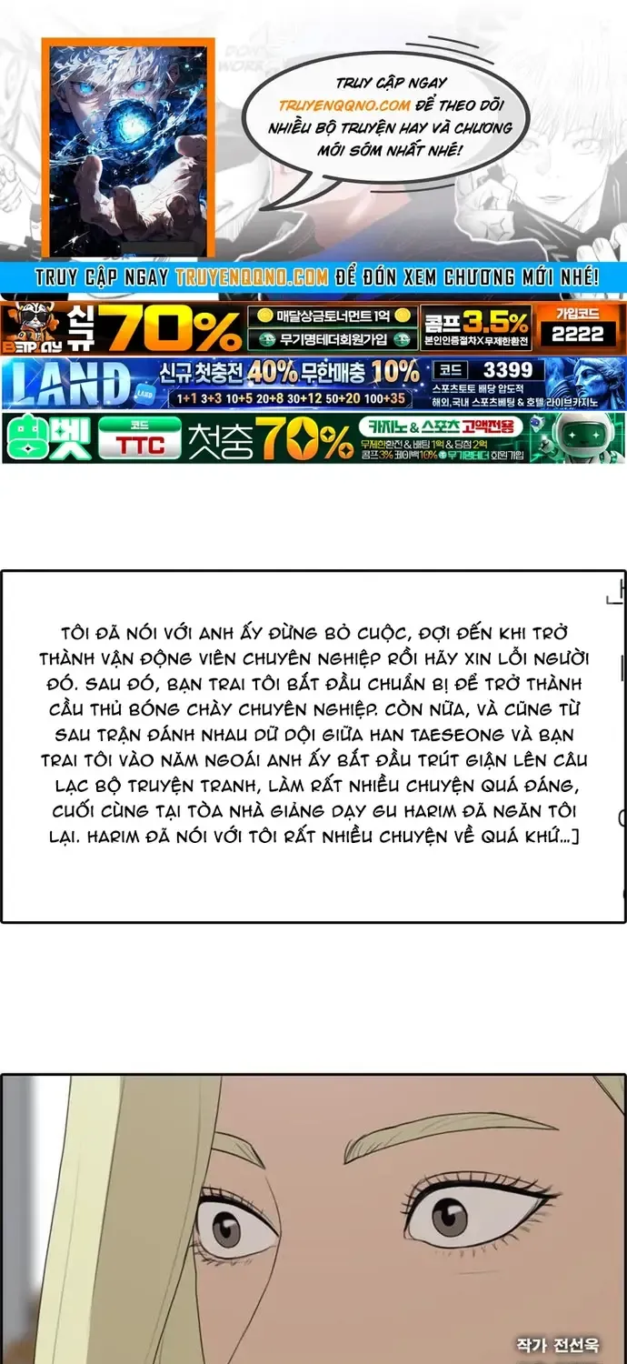 free draw Chapter 182 1