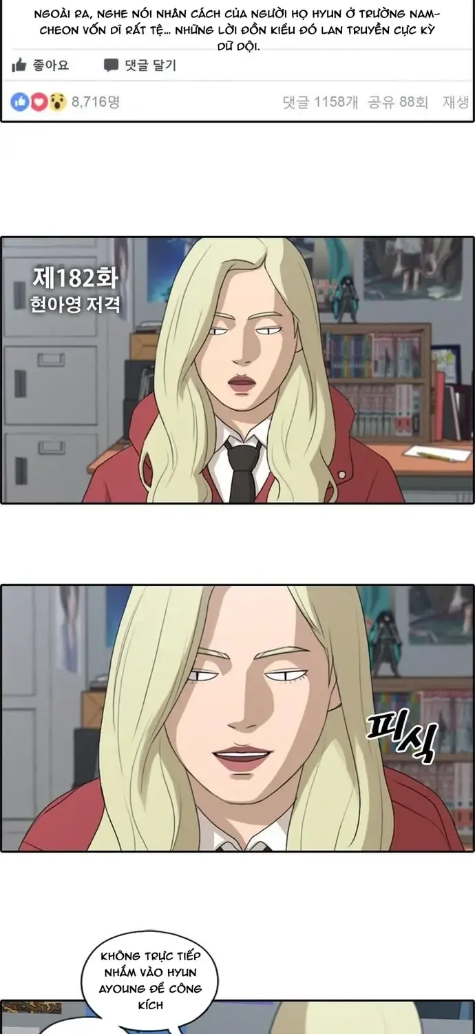 free draw Chapter 182 3