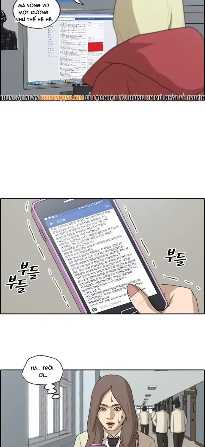 free draw Chapter 182 4