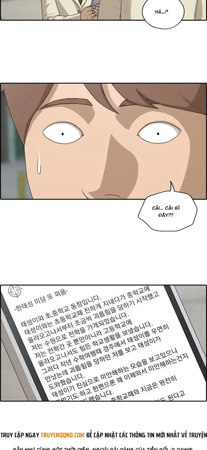 free draw Chapter 182 6