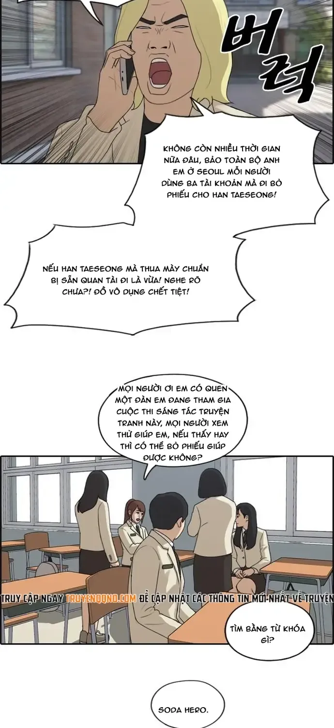 free draw Chapter 182 11