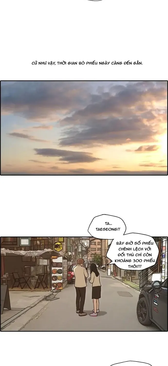 free draw Chapter 182 12