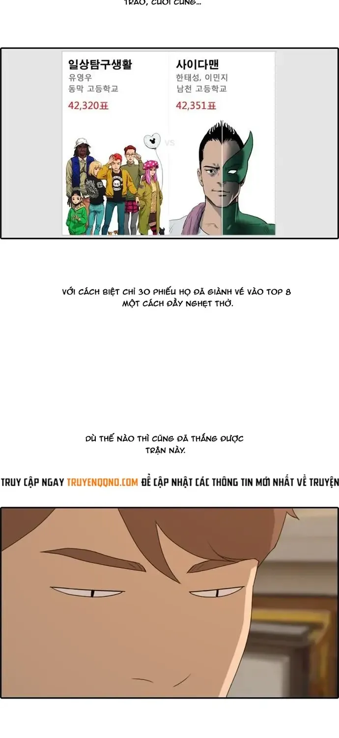 free draw Chapter 182 14